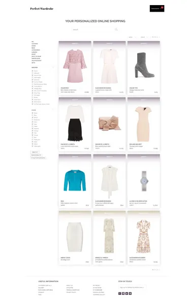 パーフェクトワードローブのサービスのイメージ