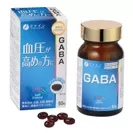 機能性表示食品　GABA(2)