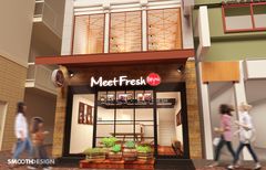 台湾スイーツ店『MeetFresh 鮮芋仙』が吉祥寺に8月8日上陸　吉祥寺北口店限定販売のフローズンタピオカドリンク登場！