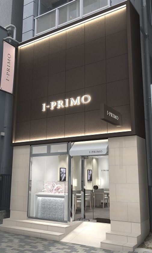 「アイプリモ 表参道店」2017年8月25日（金）グランドオープン
