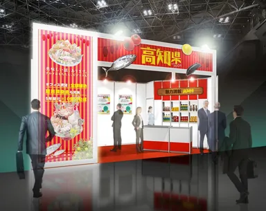 ブースイメージ