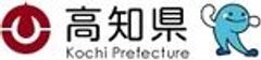 高知県商工労働部企業立地課のロゴ