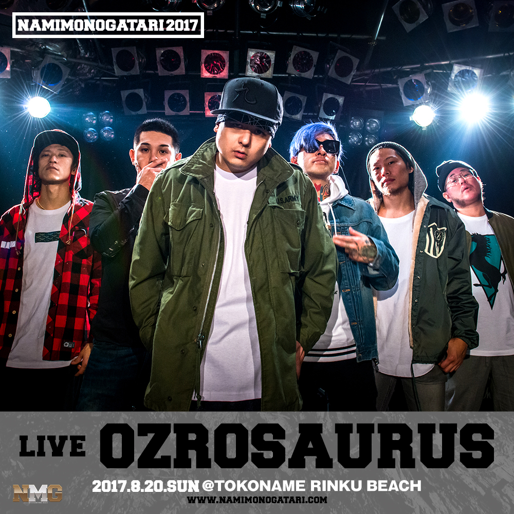 Zeebra／KOHH／OZROSAURUS／青山テルマら日本HIPHOP界の有名アーティスト出演決定！8/20開催、東海地区最大規模の野外ビーチフェスティバル「NAMIMONOGATARI2017 "naaah meeean?」