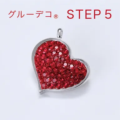 24時間たって硬化したら完成