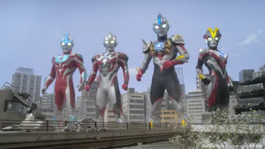 劇場版ウルトラマンオーブ　絆の力、おかりします！　劇中シーン1