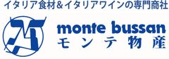 モンテ物産株式会社のロゴ