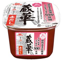 日常生活で気軽に“菌活”！イチビキの新ブランド「菌のめぐみ」から乳酸菌入り低塩みそ《蔵華 赤だし》《蔵華 あわせ》新発売