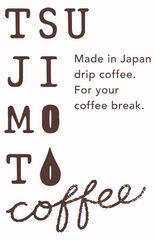株式会社すてきなじかん