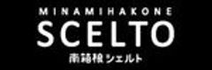 MINAMIHAKONE SCELTOのロゴ