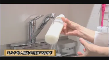 『授乳の仕方』より