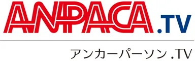 アンカーパーソン・TV