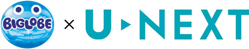 「U-NEXT」、MVNOサービス「BIGLOBE SIM」の　
「エンタメフリー・オプション」に追加決定　
通信容量を気にせず話題の映画やドラマ等が楽しめる