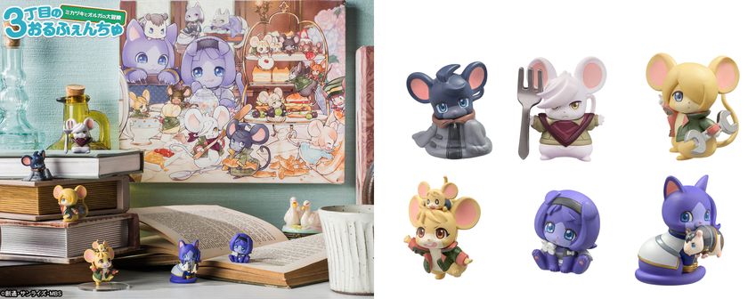 ガンダム「鉄血のオルフェンズ」のタカキ兄妹もネズミ姿で立体化
　アルミリア・ヤマギなど初登場キャラを含む全6種が発売