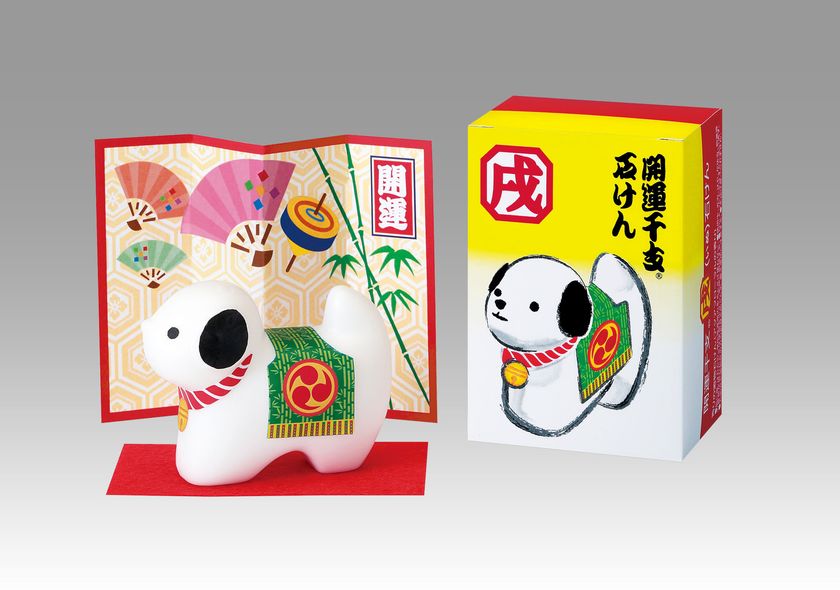 年末年始の定番ノベルティ
『開運干支(R)石けん(戌(いぬ))』期間限定にて予約販売中