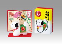 年末年始の定番ノベルティ『開運干支(R)石けん(戌(いぬ))』期間限定にて予約販売中