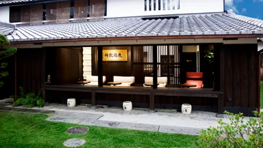 辻利兵衛本店　茶寮(1)