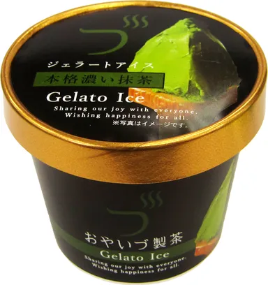 本格濃い抹茶 商品画像-1