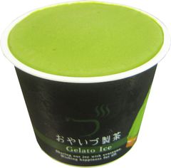 本格濃い抹茶 商品画像-2