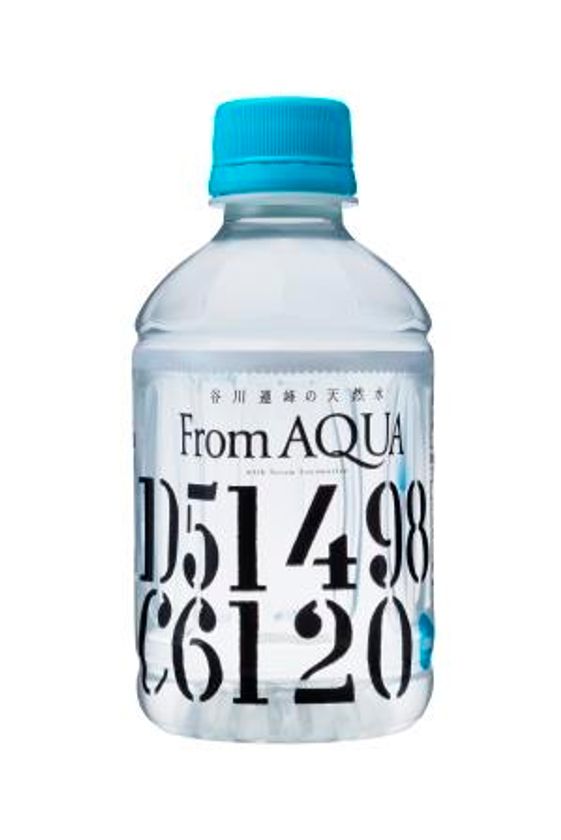 「From AQUA」の限定SLデザイン
JR東日本高崎支社エリアで販売します！