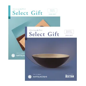 セレクトギフト