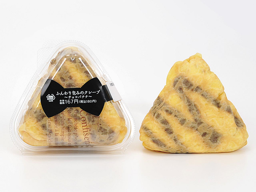 かわいい!片手でも食べやすい!
ミニストップの“ふんわり包みのクレープ”新登場