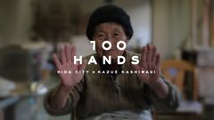 100HANDS(1)