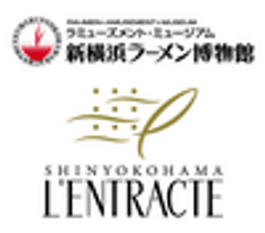 株式会社新横浜ラーメン博物館のロゴ