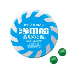 「浅田飴」×「ジュンク堂書店 池袋本店」　トークイベント企画「本がつなぐ、本でつながる」にて「浅田飴薬用のど飴(指定医薬部外品)」等のプレゼントキャンペーンを8月から実施