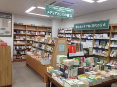 ジュンク堂書店 池袋本店