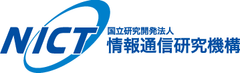 総務省・NICT、「ICT×地方創生」地域起業家支援の一大イベント
「起業家甲子園」・「起業家万博」を2018年3月に開催！