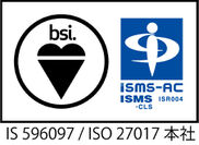 「ISO/IEC 27017:2015」の認証を取得 2