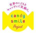 キャンディスマイルプロジェク　ロゴ
