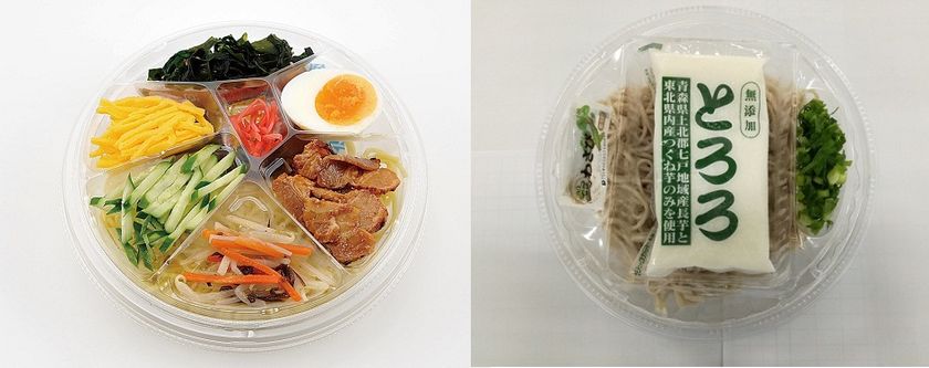 ミニストップの夏がお得!
8/2(水)~人気の冷し麺5品 50円引きセール!
8/4(金)~人気のおにぎり5品 100円、
フランクフルト100円セール!