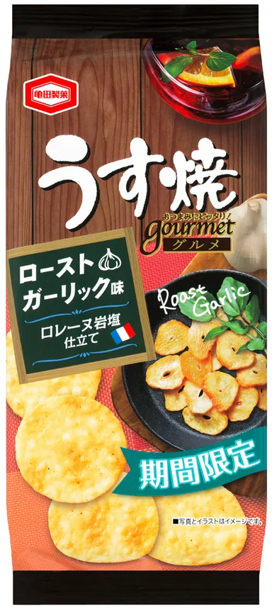 75g うす焼グルメ ローストガーリック味