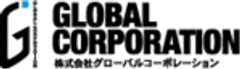 株式会社グローバルコーポレーションのロゴ