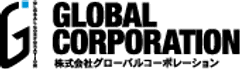 株式会社グローバルコーポレーション