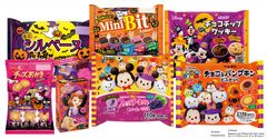 ブルボン、ディズニーとサンリオの限定デザイン商品など発売！8月29日に仮装したキャラクター達が一足先にハロウィン気分