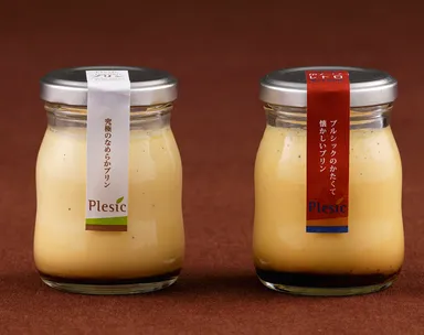 なめらかなプルシックプリン(左)とかためのレトロプリン(右) 2