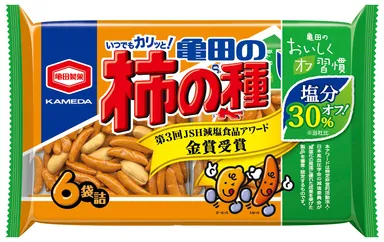 好評発売中！200g 減塩 亀田の柿の種 6袋詰