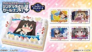 キャラデコプリントケーキ シンデレラガールズ劇場