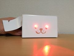 子供向けプログラミング言語「Scratch」につないで遊べるセンサーボード「いぬボード」＆関連キット発売