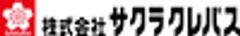 株式会社サクラクレパスのロゴ