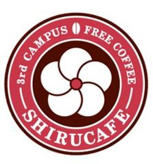 大学生限定の無料カフェ『知るカフェ』がVRで「オフィス見学」ができるサービスを開始！