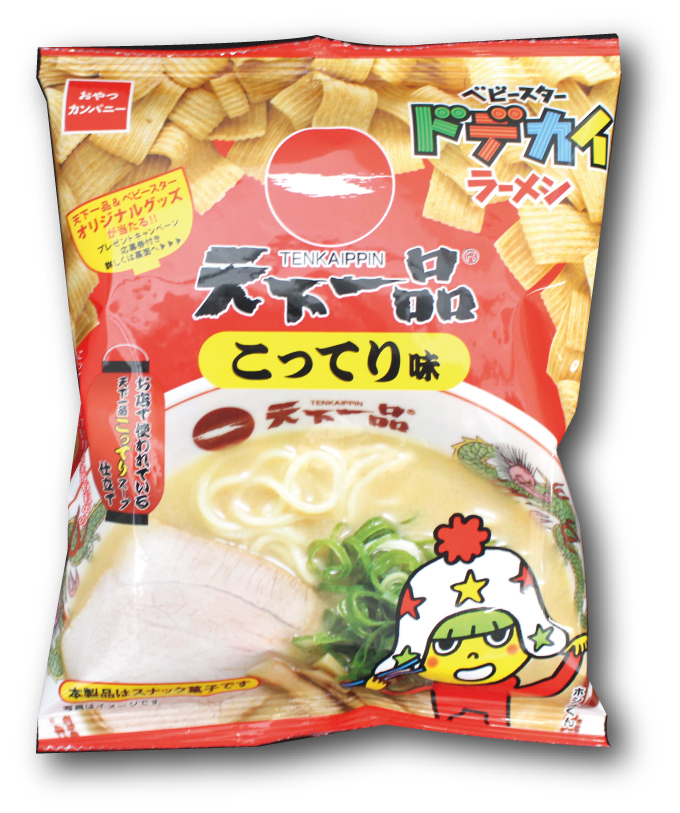 天下一品が再びベビースターに登場 今回は あっさり味 との2種 ホシオくんとのコラボラーメン鉢もプレゼント 株式会社天一食品商事 株式会社おやつカンパニーのプレスリリース