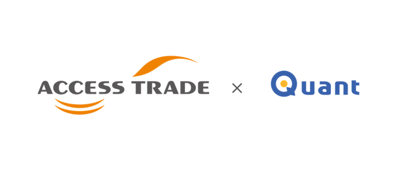 クオント、アフィリエイトサービス「アクセストレード」と
メディア支援分野において業務提携
〜メディア向けコンテンツ制作支援を強化〜