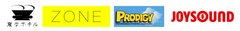 ハウステンボス株式会社、ゾーン株式会社、株式会社プロディジ、株式会社エクシング