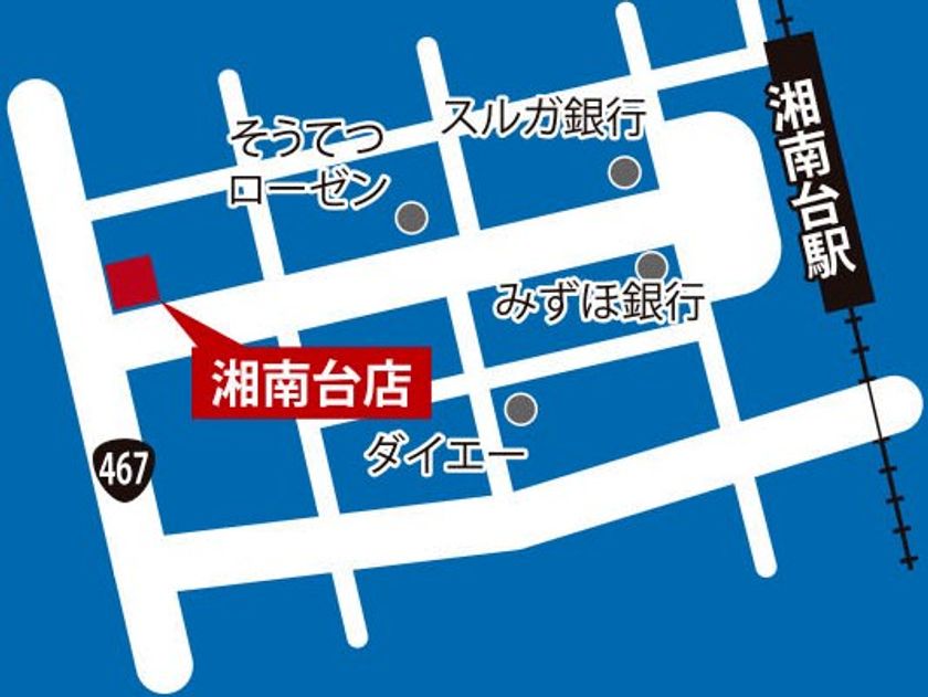 賃貸物件オーナー様のお悩みを解決！！
賃貸のプロによる個別相談会（予約制）
９／３（日）湘南台店・９／１０（日）馬堀海岸店