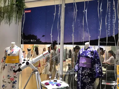 新宿マルイ本館　屋上庭園「Q-COURT」