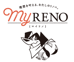 物件探しからリノベーションを行うワンストップサービスの名称を『My RENO(マイリノ)』に変更し、重点分野として本格的に開始