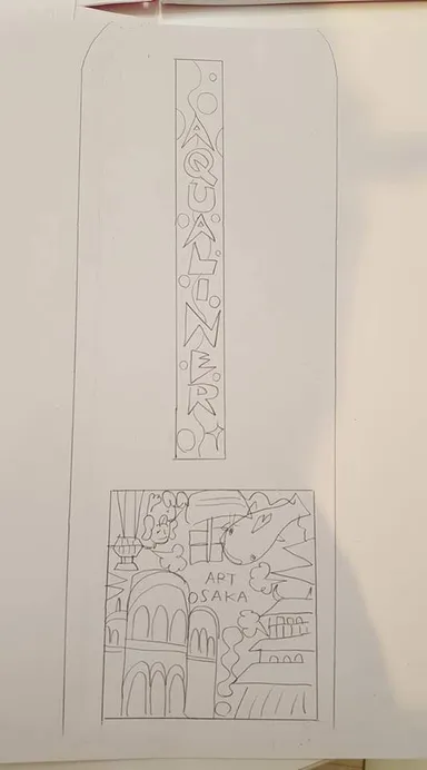 デザイン　ラフスケッチ